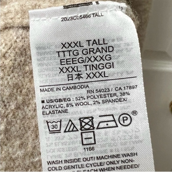 Gap Mens Recycled Crewneck Long Sleeve Sweater in Khaki Heather - Picture 9 of 9